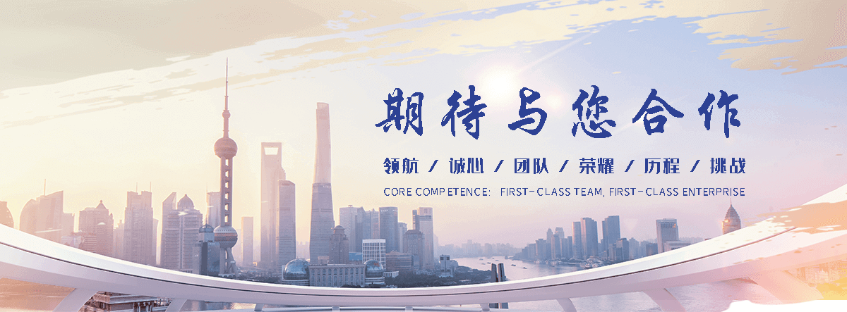 崂山钢制闸门工厂